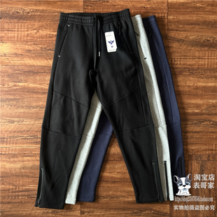 加绒运动裤修身型立体剪裁秋冬新款休闲裤男女版裤脚拉链加厚卫裤