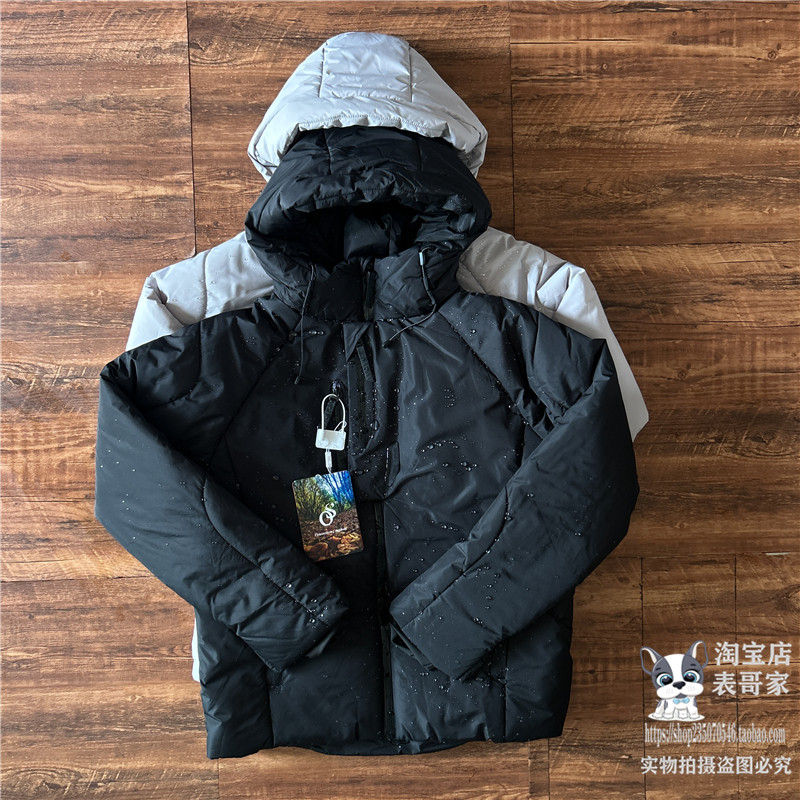 轻量棉衣防泼水带帽棉服男冬季新款男装上衣运动夹克保暖连帽外套