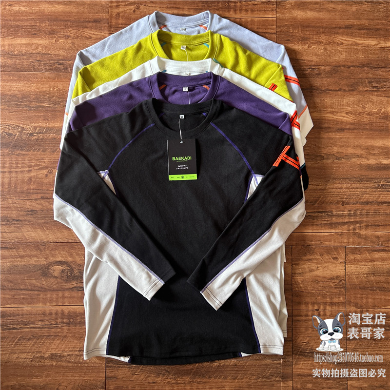 情侣款长袖撞色加绒打底衫运动感宽松弹力插肩袖潮牌圆领上衣秋冬