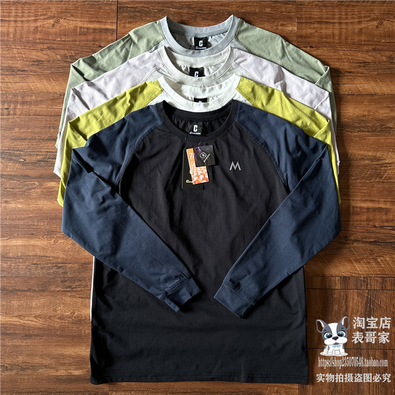 日系拼接撞色插肩袖男长袖春薄款图片