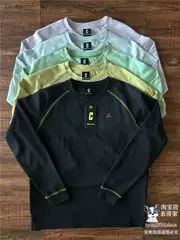 Japanese-Style Loose Raglan Sleeve Long-Sleeve Autumn New Trendy Men's Round-Neck Breathable Outdoor Sports Color-Blocked T-Shirt