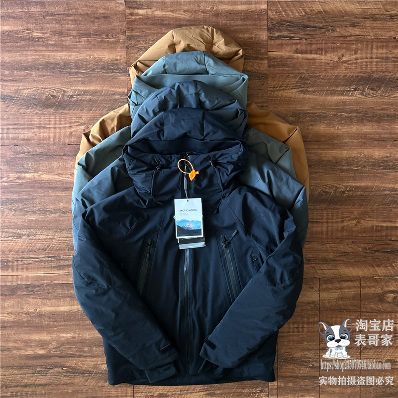 欧版大码滑雪服防风防泼水羽绒服
