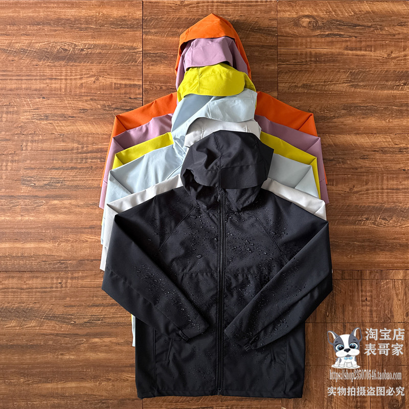 情侣款宽松彩色软壳衣外套春季防泼水运动休闲男女上衣连帽拉链衫