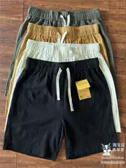 Old Money Style Cotton Pleated Linen-Like Shorts for Men, Summer Thin Breathable Straight Loose Casual Pants with Elastic Waist, Five-Point Length