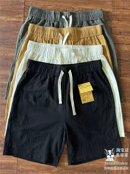 Old Money Style Cotton Pleated Linen-Like Shorts for Men, Summer Thin Breathable Straight Loose Casual Pants with Elastic Waist, Five-Point Length