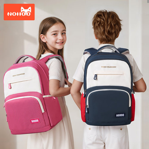 诺狐小学生书包减负护脊轻便