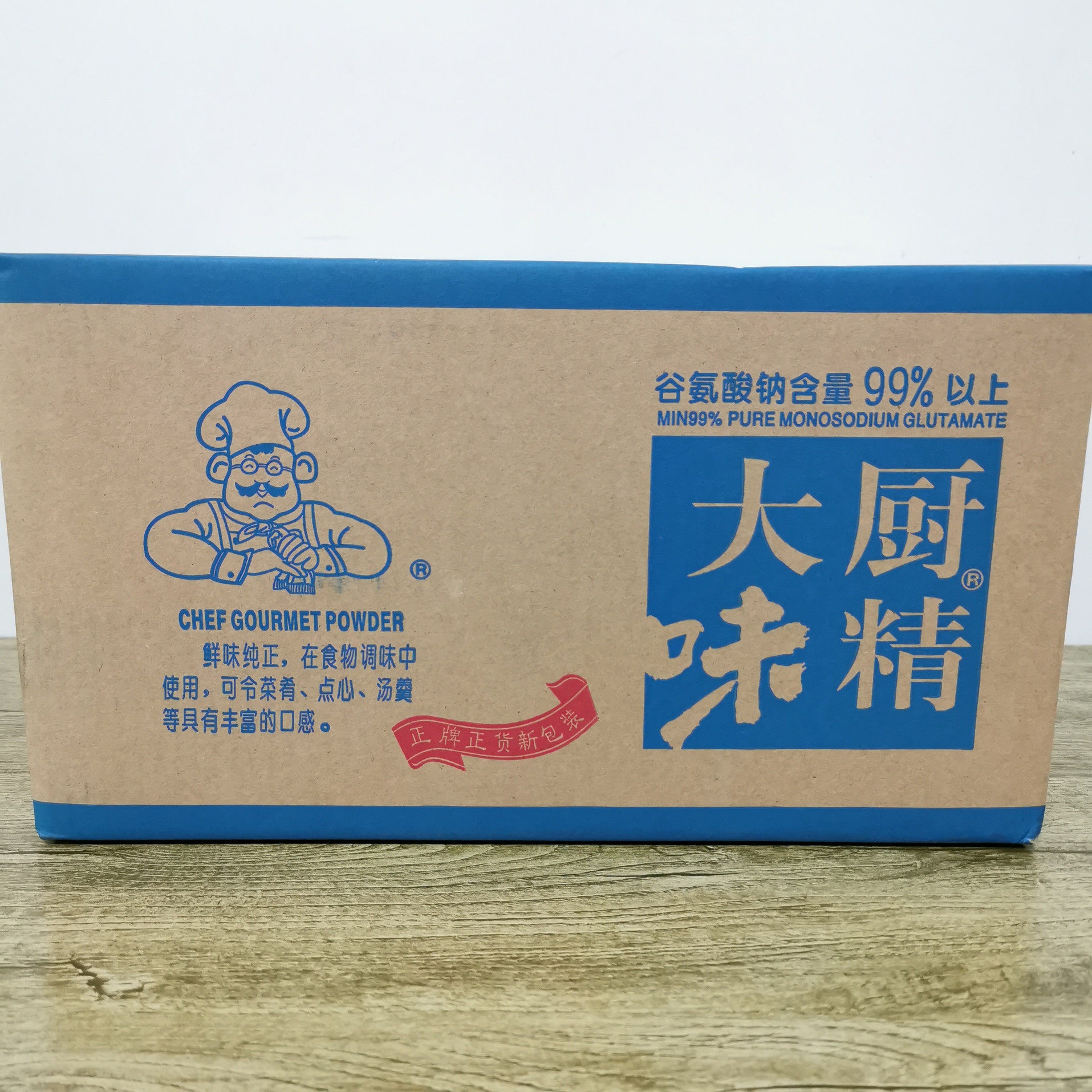 Baiweijia Chef monosodium glutamate 400g*20 Guangdong Case Bag Instant Powder monosodium glutamate Cold dish Cookingin the Agri rice/Dried foods/Condiment , Condiment/Jam/Salad , Daily spices , Chicken/MSG  category - from Buy2taobao.com to provide professional Taobao agent buy service