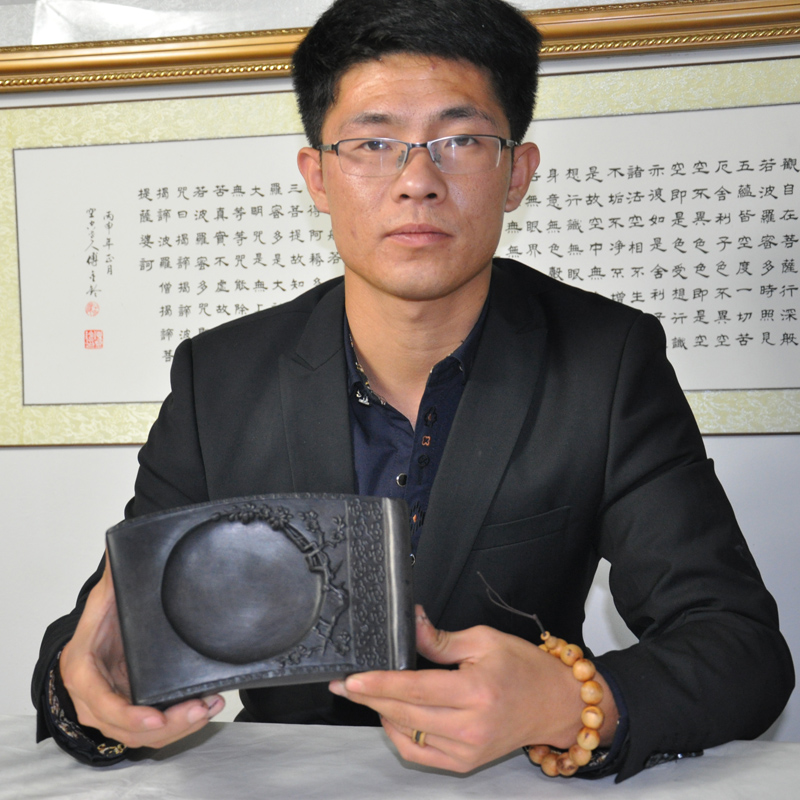 砚台梅花画轴砚中国四大名砚斋选澄泥砚得问学生书法毛笔天然墨盘