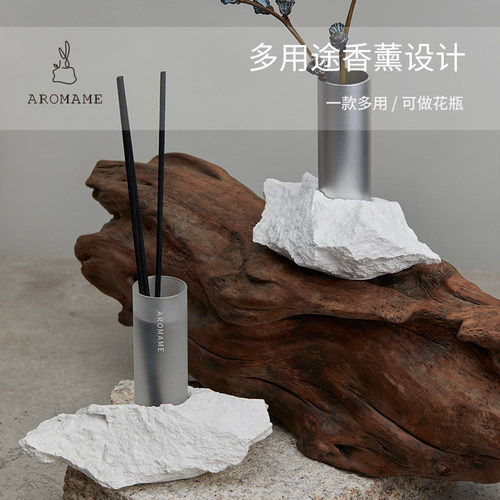 卫生间家用室内持久香薰摆件