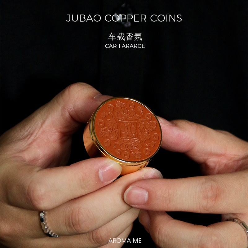 AROMAME弥香车载香薰出风口香薰