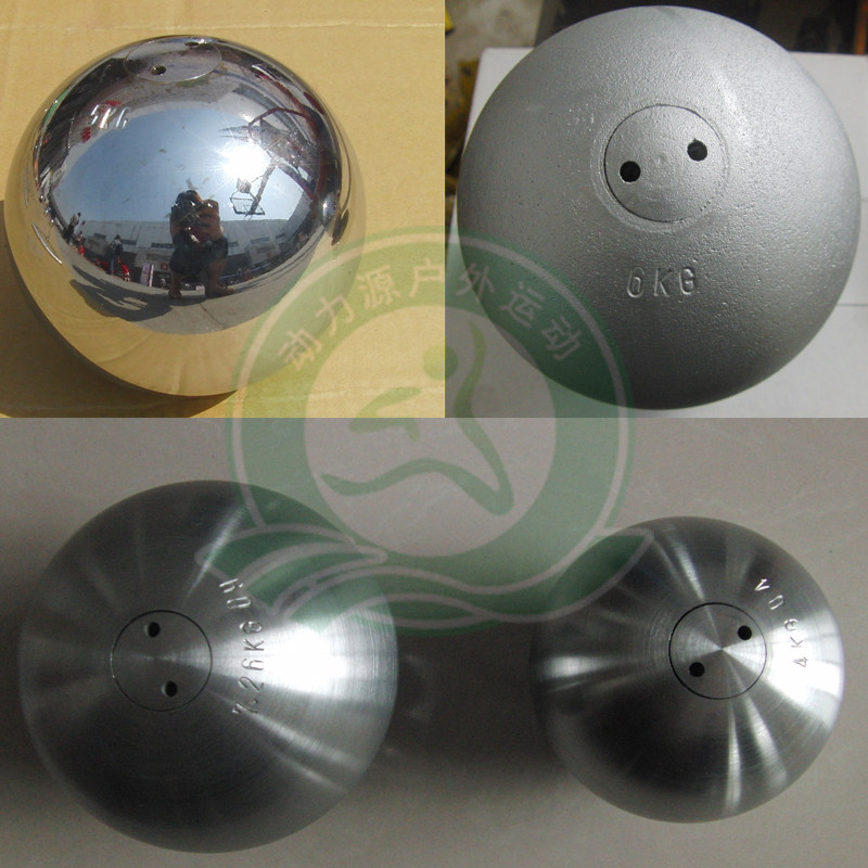 碳钢铅球中考高考体育比赛训练体考定直径碳钢铅球5kg100、105mm
