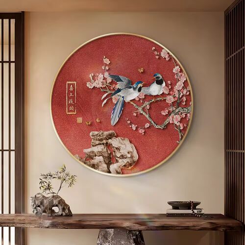 喜鹊报喜客厅餐厅入户玄关装饰画红色喜庆走廊尽头挂画圆形花鸟画