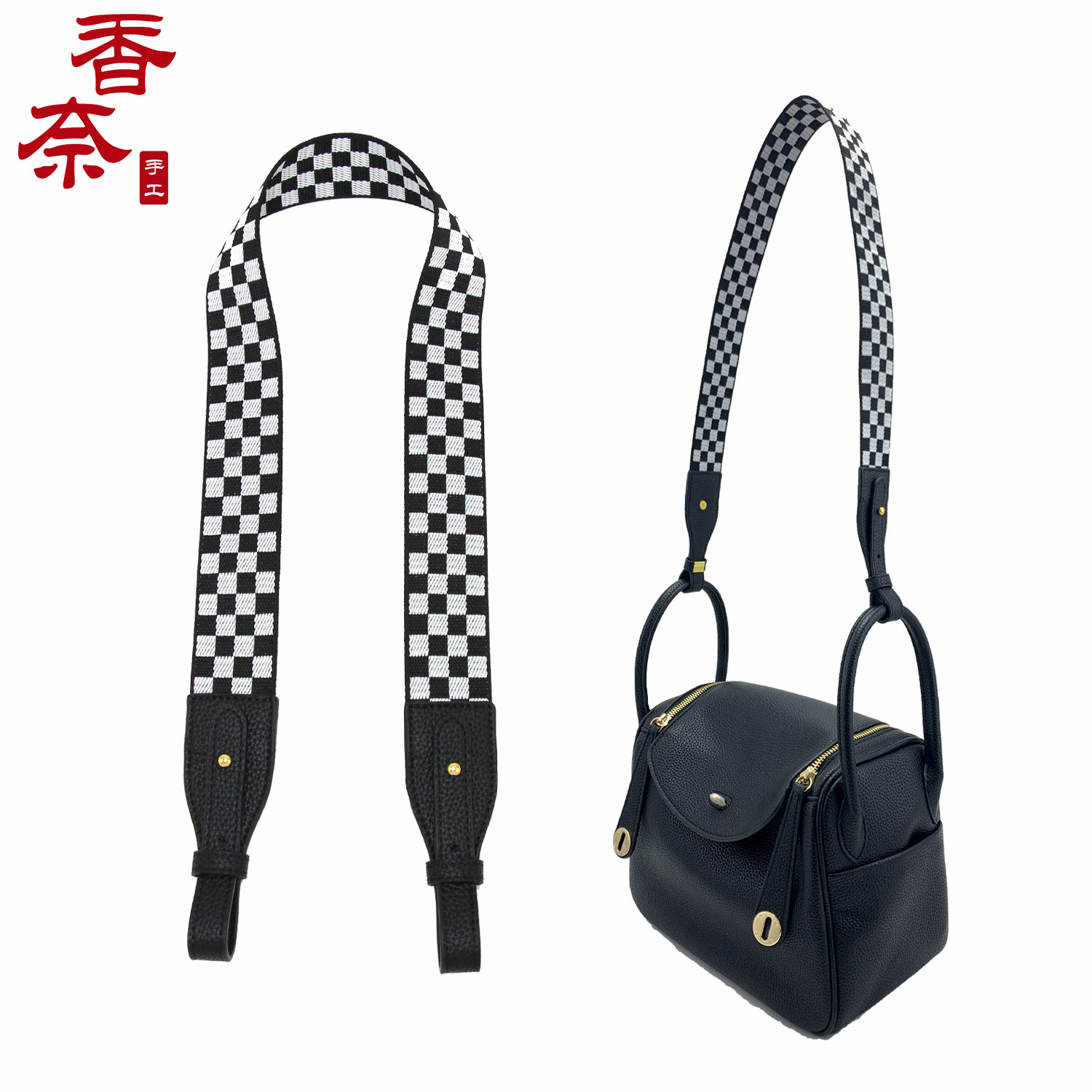 H家琳迪肩带菜篮子伊芙琳替换单肩斜跨帆布织带togo3.8宽包带配件