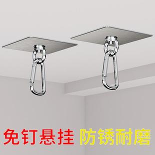 免打孔挂灯笼的支架过年阳台灯笼专用挂钩挂灯笼吊勾天花板挂饰件