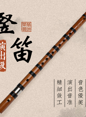 顺笛扁嘴竖笛有膜6孔F调G调专业演奏学生成人初学入门民族乐器