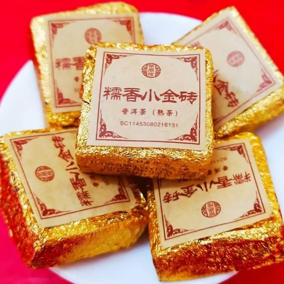 茶鼎房糯米香茶坨普洱熟茶小沱茶饼浓香型糯米香普洱熟小粒茶1斤