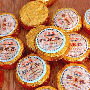 古茶帮糯米香普洱茶熟茶林老根糯米香普洱茶古茶帮小沱茶2盒共1斤