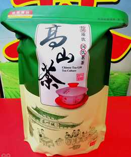 诏安茗茶春雪土山茶汀洋八仙茶潮汕八仙茶惠来高香土山茶1斤包邮