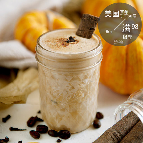 美国梅森杯BALL手无铅玻璃杯