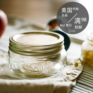 现货美国BALLMasonJar梅森瓶8oz耐热果酱辅食密封储藏玻璃罐 蜡烛