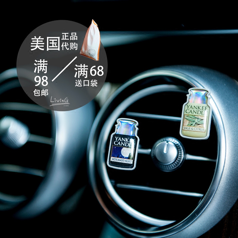 网友分享在meiguo.com的图片