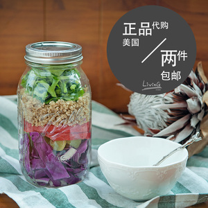 现货美国BALLMasonJar透明蓝32oz梅森瓶无铅家用密封玻璃杯储藏罐