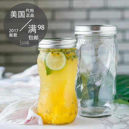 现货美国BALLMasonJar梅森杯透明1628oz便携密封盖扭扭玻璃水瓶罐