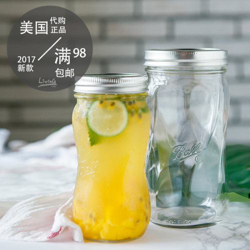 BALL梅森杯密封盖扭扭瓶罐玻璃