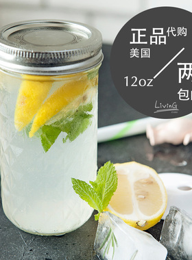 现货美国BALLMasonJar梅森玻璃水杯12oz便携密封耐热咖啡钻石菱形
