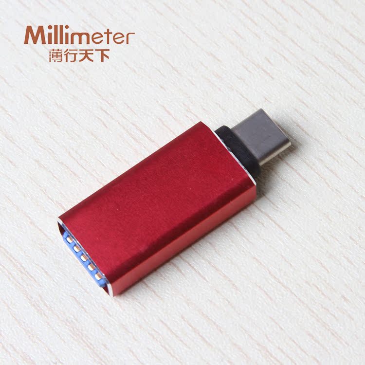 Concentrateur USB - Ref 364749 Image 4