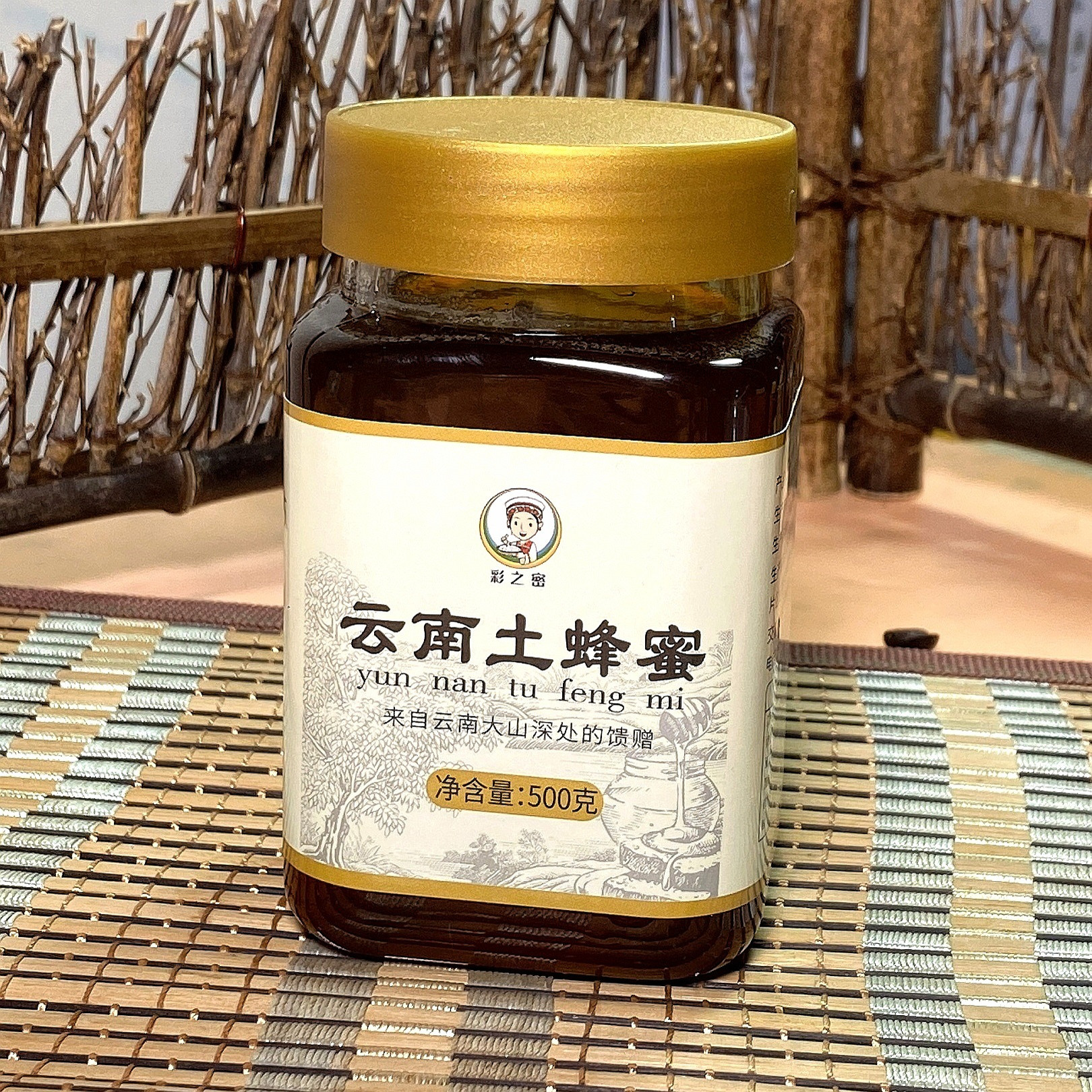 云南土蜂蜜纯正天然自产自销林崖蜂蜜正宗百花蜂蜂蜜装农家蜜500g