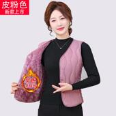 坎肩百搭内胆加绒加厚保暖背心短款 2025新款 秋冬羽绒棉马甲女大码