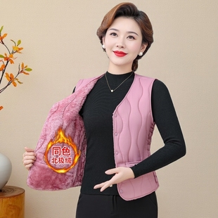 v领加绒坎肩百搭内胆 短款 2025新款 羽绒棉马甲女秋冬保暖背心修身