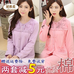 Pyjama mixte OTHER en Polyester Polyester à manches longues - Ref 3006031 Image 31