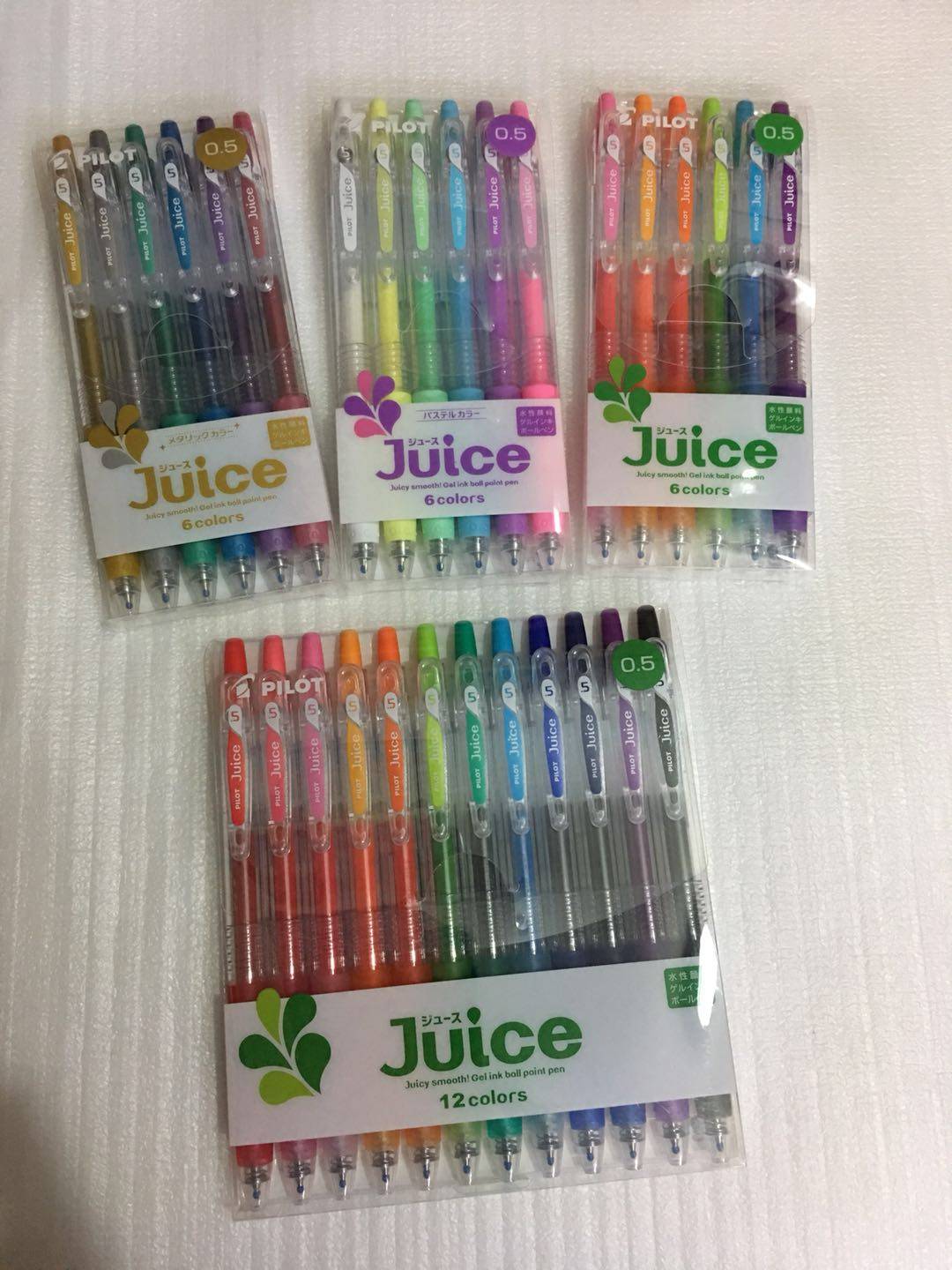 pilot日本百乐juice彩色中性笔 学生按动啫喱笔 果汁笔0.5mm水笔