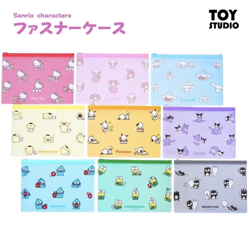 酷企鹅大眼蛙资料拉链款收纳袋