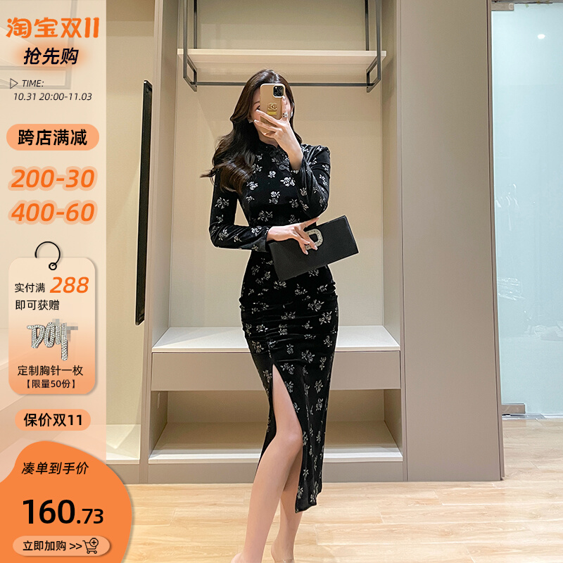 丝绒黑色旗袍秋冬新款高端复古新中式国风印花立领修身显瘦连衣裙