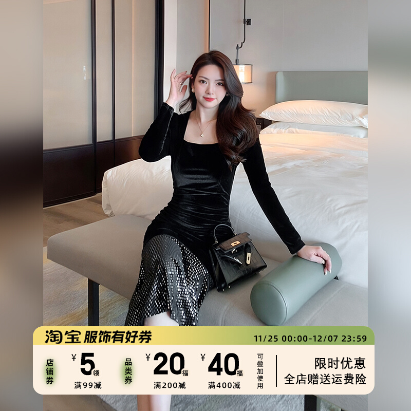 黑色丝绒连衣裙秋冬新款配大衣法式气质方领修身显瘦包臀鱼尾裙女
