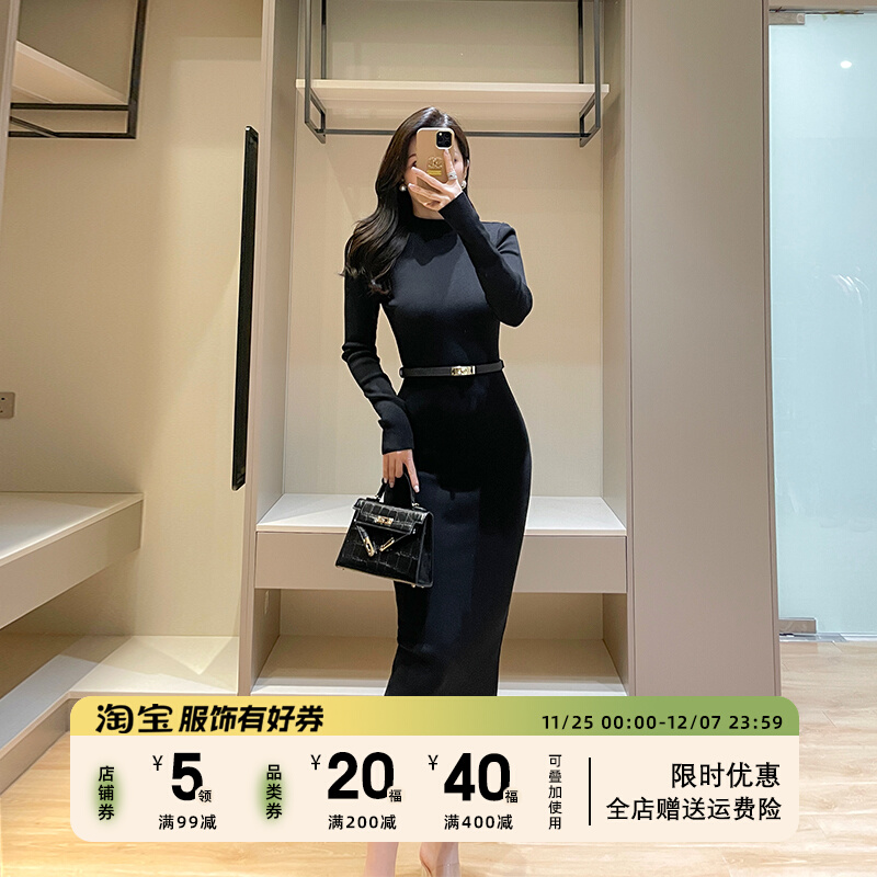 极简黑色针织连衣裙女秋冬新款气质小立领长袖修身显瘦包臀打底裙