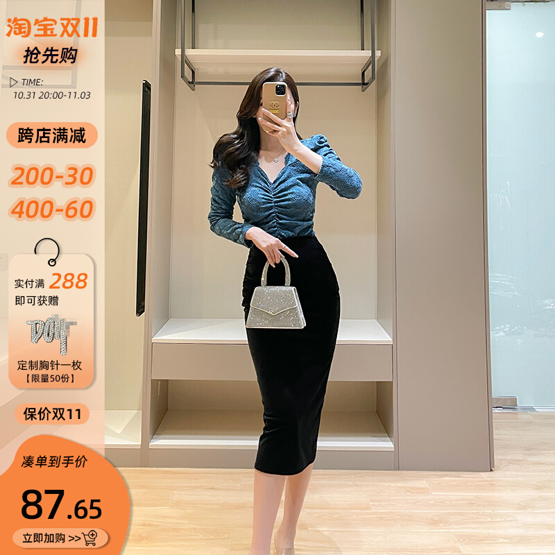 水溶蕾丝上衣女秋冬新款女人味时髦V领长袖内搭显瘦短款打底小衫