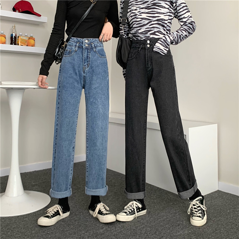 Real shot real price ~ loose draping feeling floor dragging straight pants High Waist Wide Leg Pants showing thin denim trousers