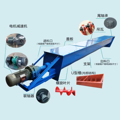 定制U型300的长度14米壁厚5个，不锈钢直径350的长度2.5米，
