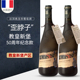 法国歪脖子红酒教皇新堡50周年干红葡萄酒AOC原瓶进口礼盒