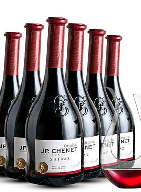 法国歪脖子红酒J.P.CHENET香奈西拉干红葡萄酒白兰地XO烈酒洋酒