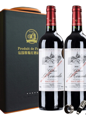 干红葡萄酒尼尔城堡中级庄
