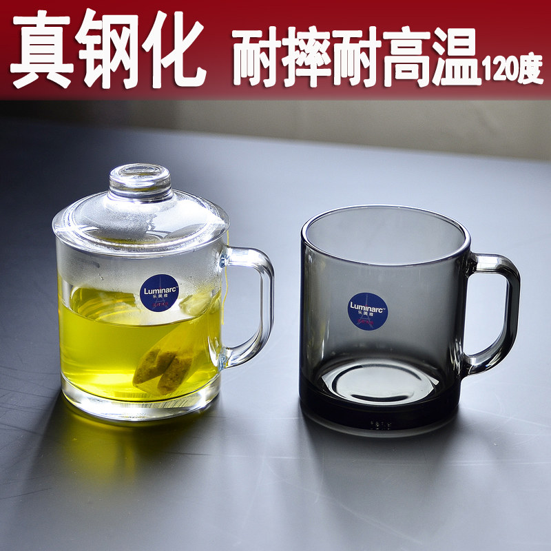 钢化玻璃杯子耐摔家用耐热泡茶大扎啤酒牛奶水早餐马克咖啡杯带盖