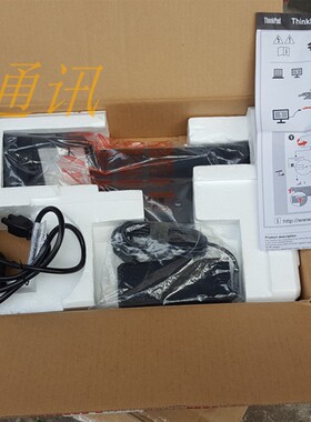 全新X230 T410 T420 T430 T510 T520 T530 W510 4337 扩展坞 底座