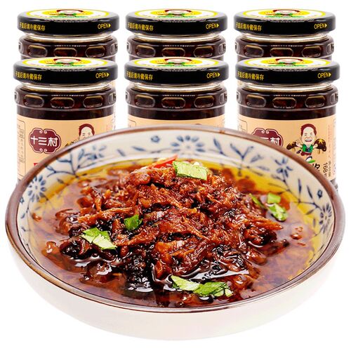 十三村原味香菇酱湖南酱菜烧烤调料拌面拌饭酱下饭菜不辣168g*6瓶 - 封面