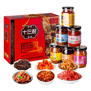 十三村忠义诚礼盒装6瓶酱菜组合装礼盒送礼佳品 新老包装随机发货