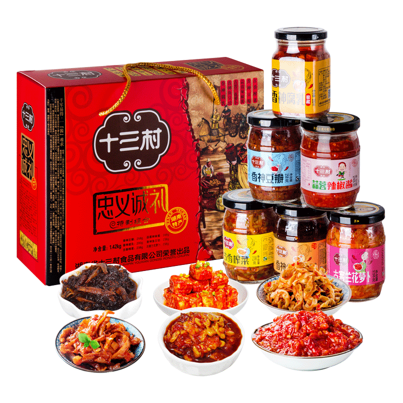 十三村忠义礼盒装6瓶佳品酱菜